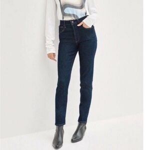 Denim Forum The Yoko High Rise Slim Blue 26W 28L NWOT